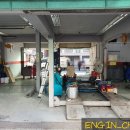 ENGIN CHECK 이미지