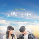 달밤엔씨어터 이미지