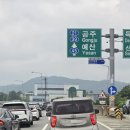 예중길 네이버블로그