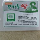 싸리재농장 이미지