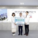 온메디케어 이미지