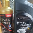 행정용 20 이미지