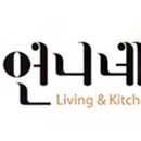 언니네살롱 - 남구 | 언니네살롱