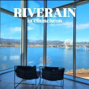 거두정춘천거두리본점 이미지