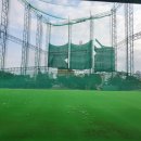 백송골프클럽 이미지