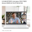 길동 PC 이미지