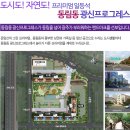 동림허바킴병원 이미지