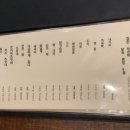리엔야