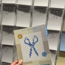 화랑문구 이미지