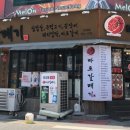 합성동115 이미지