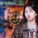 하야네 이미지