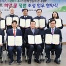 달서구청 이미지