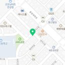 커피에 반하다 중앙대점