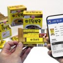 (주)미디어로그 이미지