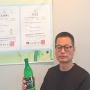 지리산처럼 영농조합법인
