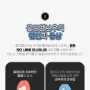 웰손병원 이미지