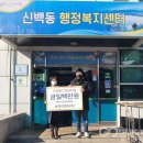 보국(주) 이미지