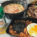 푸줏간경인