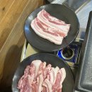 삼방뒷고기 이미지