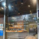 파티쉐빵집 | [천안빵집] 두정동 베이커리 파티시에 후기