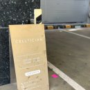 다람원1 이미지