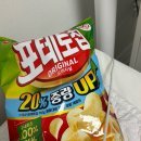 보광목장 | 9월 일상 최최최종