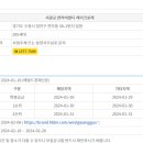 에이치엘디앤아이한라 주식회사 이미지