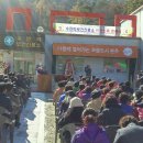 수만리보건진료소 이미지