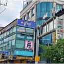 천하인력개발 네이버블로그