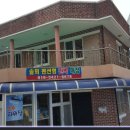 솔뫼집 민박 이미지