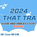 열림협동조합 이미지