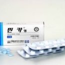 핀카정 (프로페시아 프로스카 카피약 1mg/5mg) 대원제약 이미지