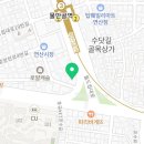 연산성모안과의원 이미지