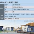 쉼터 티스토리
