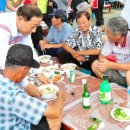 방은경로당 이미지