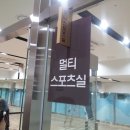 운정행복센터 이미지