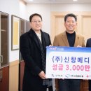 (주)사랑메디컬 이미지