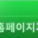 대웅상사 이미지