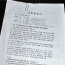 법원 합기도 이미지