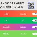 TOP메디케어 이미지