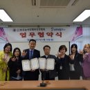 (주)뉴톤보청기 이미지