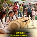 신명나는 사물놀이 이미지