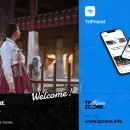 의식주컴퍼니 이미지