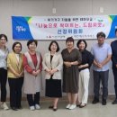 씨앗드림 이미지