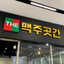 빅베로스광고디자인