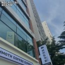 매머드익스프레스 제기동역점 | 제기동역 맛집 매머드익스프레스 제기동역점 가격메뉴리뷰주차영업시간
