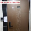 당산로 36길 이미지