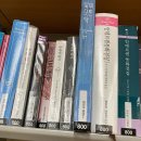 못골도서관 이미지