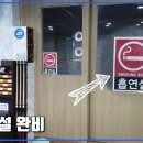 에이원당구장 이미지