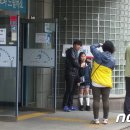 구월1동-36 이미지